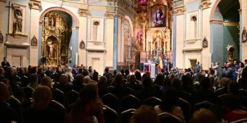 El Oratorio acogiendo un acto del Ministerio del Interior en marzo de 2023 / FOTO: Eulogio García