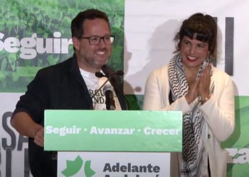 Un momento del discurso final de García / FOTO: Adelante Andalucía (Youtube)