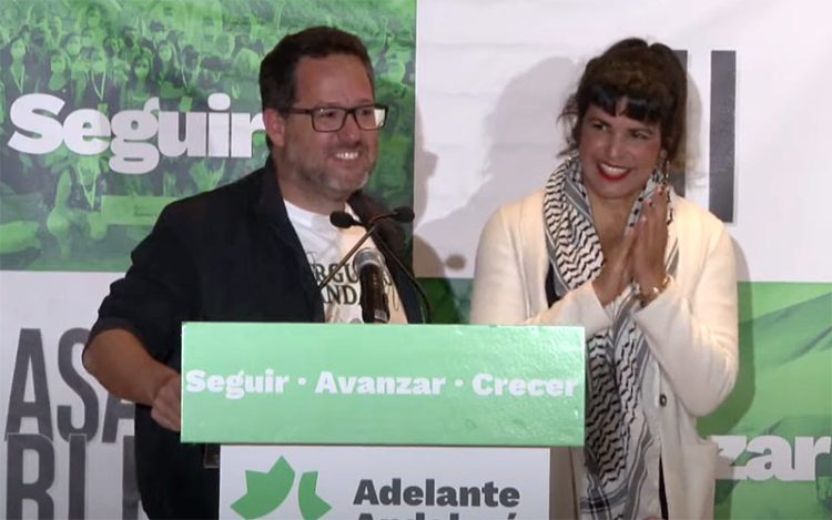 Un momento del discurso final de García / FOTO: Adelante Andalucía (Youtube)