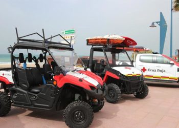 Parte del nuevo equipamiento luciendo en La Barrosa / FOTO: Ayto.