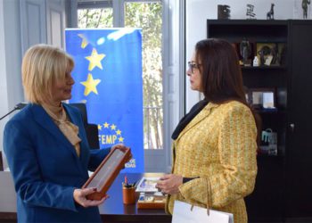 Reunidos en la sede de la FEMP / FOTO: Ayto.