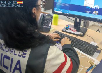 Se pide estar alerta ante cualquier compra extraña en internet / FOTO: Policía Nacional