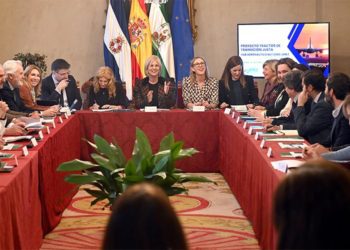 Un momento de la presentación del proyecto / FOTO: Ayto.