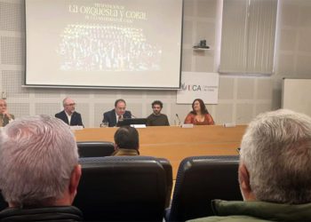 En la presentación del nuevo proyecto cultural / FOTO: UCA