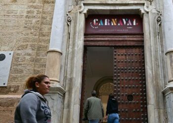 Entrada a la Casa del Carnaval / FOTO: Eulogio García