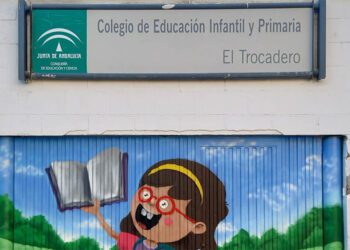 Uno de los accesos al colegio / FOTO: CEIP El Trocadero