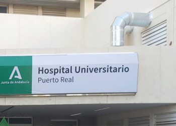Una de las entradas al Hospital de Puerto Real