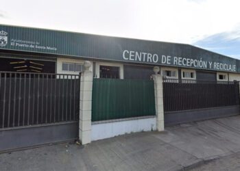 Entrada al CRR