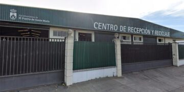 Entrada al CRR