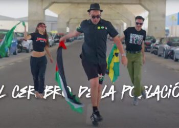 Un momento del nuevo videoclip / FOTO: Youtube
