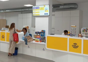 Tranquilidad en la oficina de Algeciras / FOTO: Correos