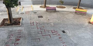 El mal estado del acerado, entre las quejas reiteradas del Río San Pedro / FOTO: Ayto.