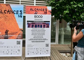 El cartel de 2024 lo firmó Pablo Juliá / FOTO: Eulogio García