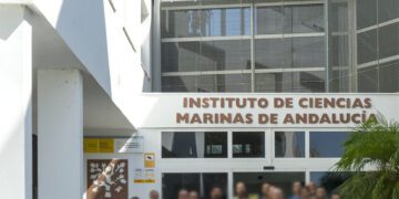 Entrada a la sede del ICMAN en el Río San Pedro