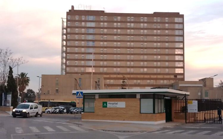 Fachada principal del complejo hospitalario / FOTO: DBC