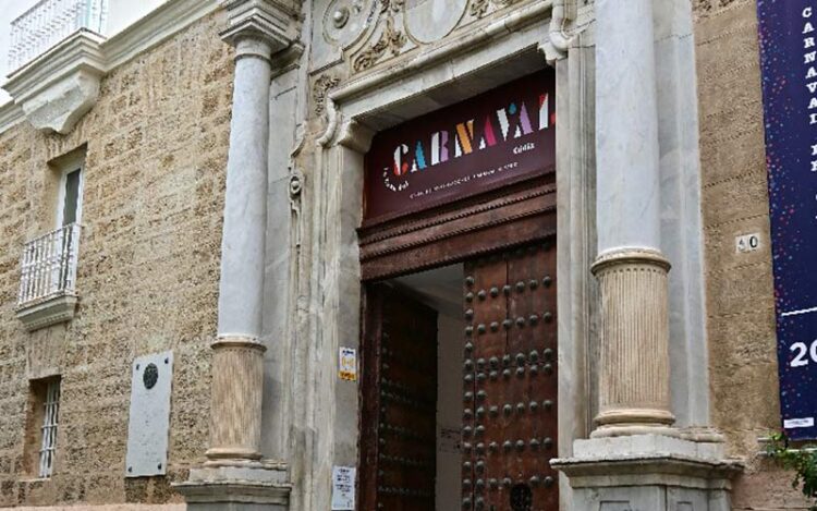 Entrada al museo del Carnaval / FOTO: Eulogio García