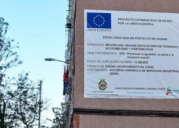 Cartel informativo de una de las actuaciones de la anterior EDUSI / FOTO: Eulogio García