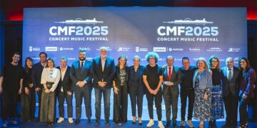 El festival se presentaba en enero en Madrid / FOTO: CMF