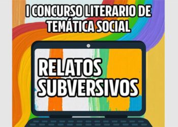 Detalle del cartel del certamen