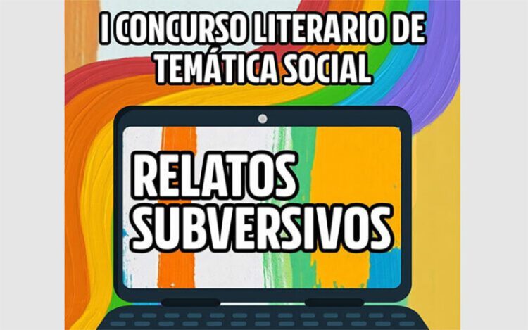 Detalle del cartel del certamen