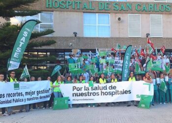 Protesta de Satse a las puertas del centro isleño / FOTO: Satse