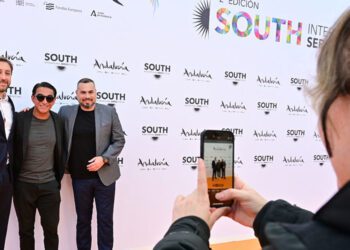 Una de las alfombras rojas de la edición 2024 / FOTO: Eulogio García