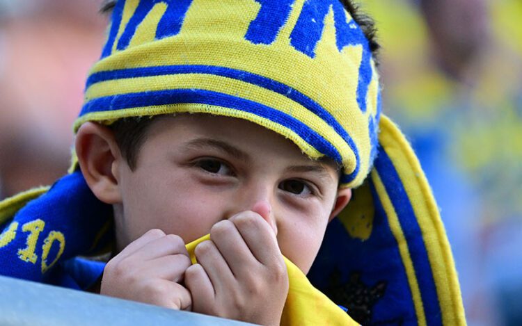 La cantera del cadismo / FOTO: Eulogio García