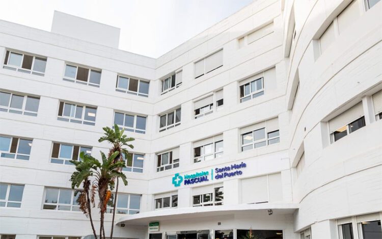 Entrada al hospital privado-concertado portuense / FOTO: Ayto.