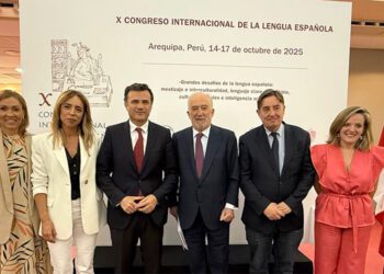 La delegación gaditana posando en la presentación del CILE en Madrid / FOTO: Diputación