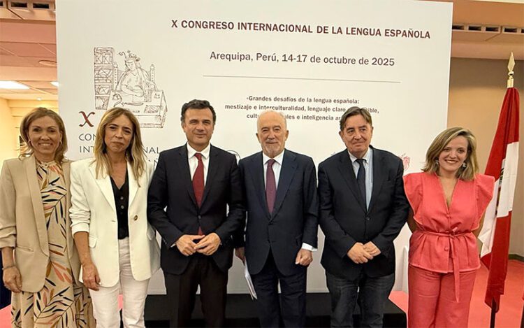 La delegación gaditana posando en la presentación del CILE en Madrid / FOTO: Diputación