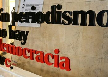 En el interior de la sede de la APC / FOTO: Eulogio García