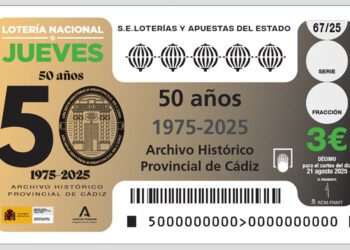 Detalle del décimo dedicado al Archivo gaditano