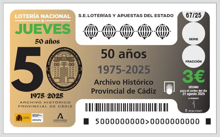 Detalle del décimo dedicado al Archivo gaditano