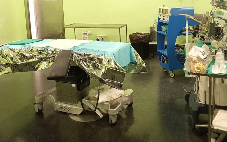 Uno de los quirófanos / FOTO: Ayto.