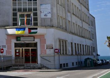 La entrada del Columela hasta hace unos días / FOTO: Eulogio García