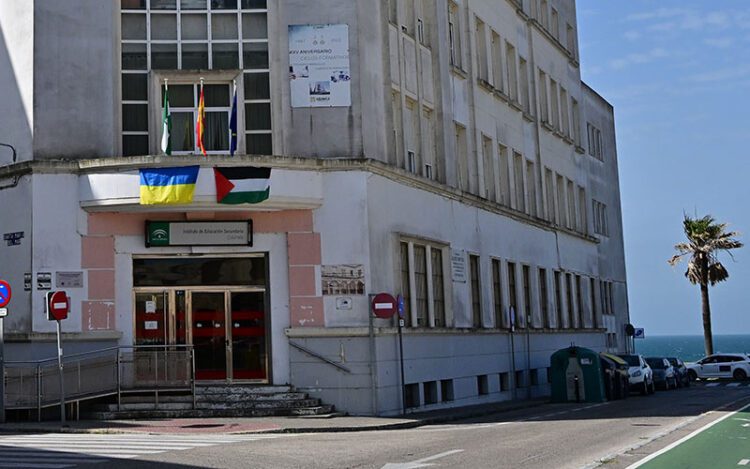La entrada del Columela hasta hace unos días / FOTO: Eulogio García