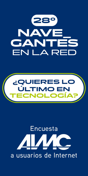 banner encuesta AMC 2025 (quitar 8 dic)