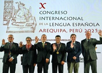 Organizadores del congreso peruano en una pasada presentación / FOTO: CILE