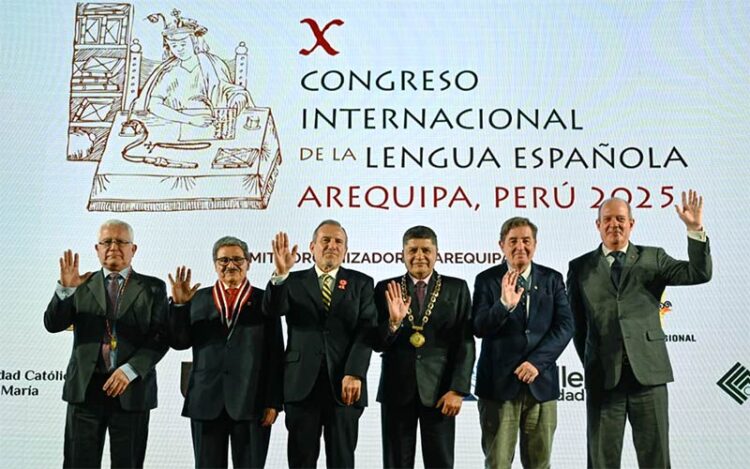 Organizadores del congreso peruano en una pasada presentación / FOTO: CILE