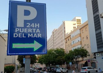 Trasera del Hospital Puerta del Mar / FOTO: DBC