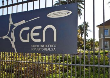 Detalle de la sede de la empresa municipal GEN / FOTO: Ayto.