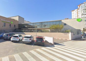 Detalle de la residencia de ancianos Micaela Aramburu