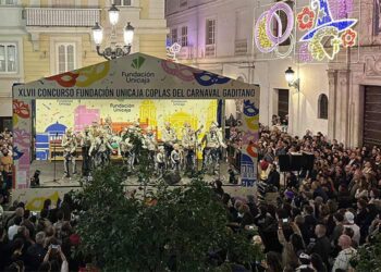Una noche de concurso en San Agustín / FOTO: Fundación Unicaja