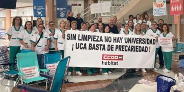 Pasado encierro de la plantilla en el campus puertorrealeño / FOTO: CCOO