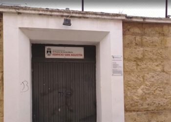 Una de las entradas al Edificio San Agustín / FOTO: DBC