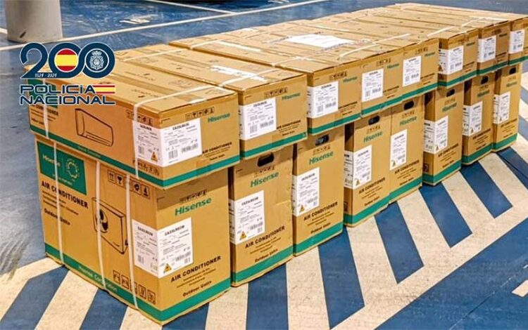 Material robado ya recuperado / FOTO: Policía Nacional