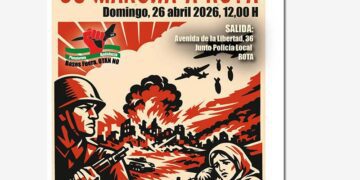 Detalle del cartel de la 38 Marcha a Rota