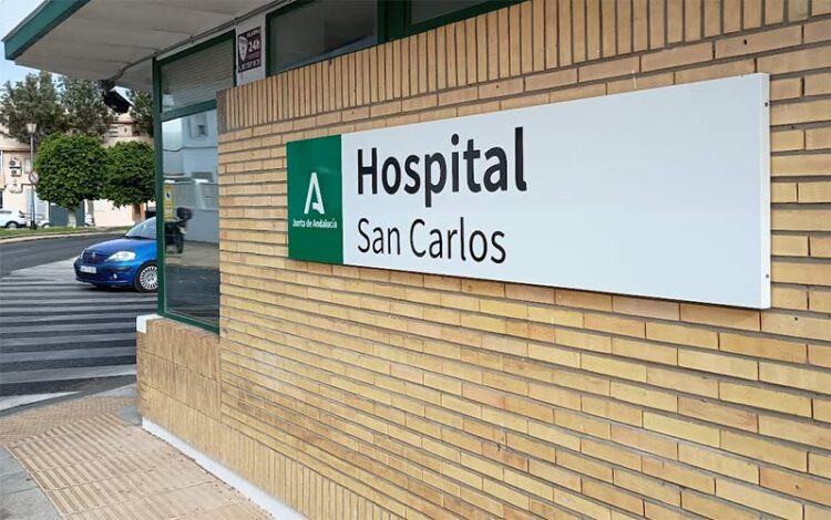 Acceso al hospital isleño / FOTO: DBC