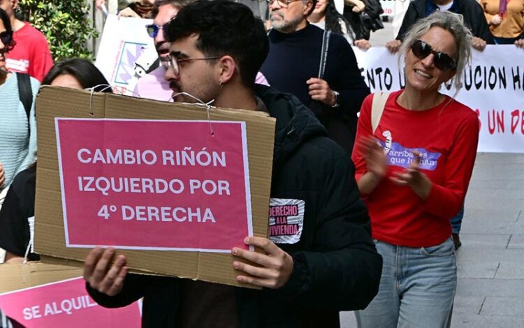Una pasada manifestación en Cádiz por el derecho a la vivienda / FOTO: Eulogio García
