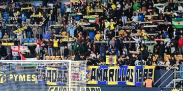 Animando desde fondo sur / FOTO: Eulogio García
